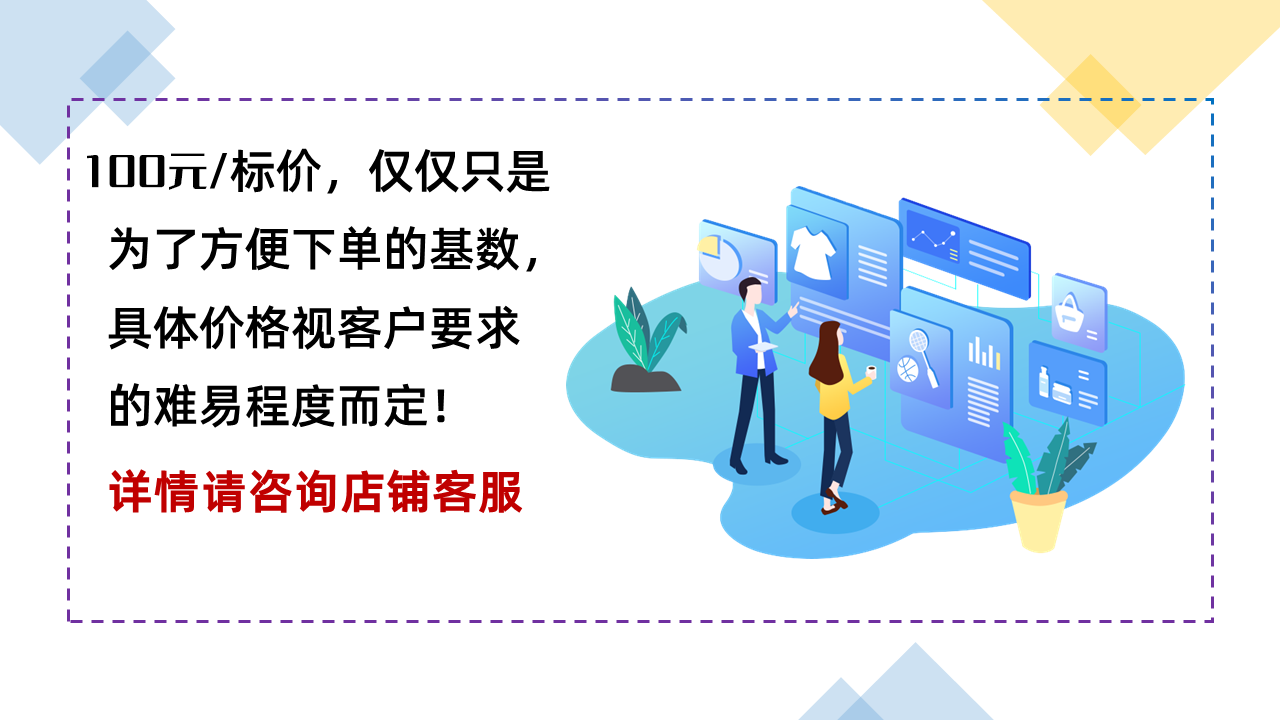 幻灯片1.PNG