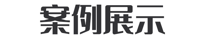 详情_00.png