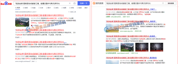 详情_01.png