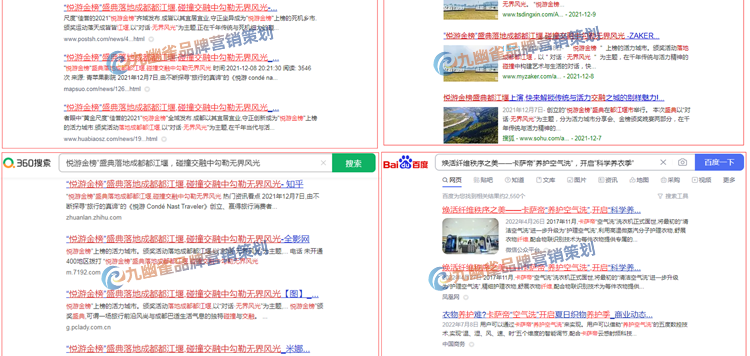 详情_02.png
