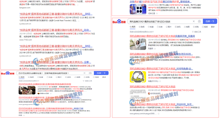 详情_03.png