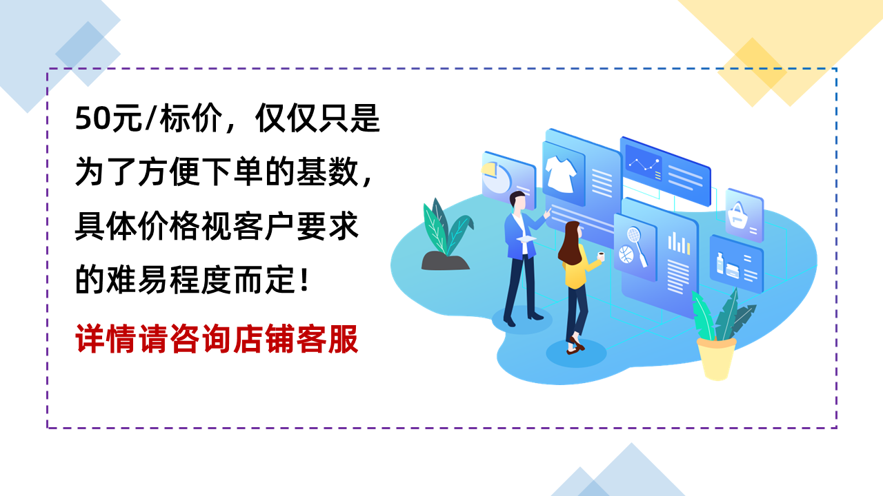 幻灯片1.PNG
