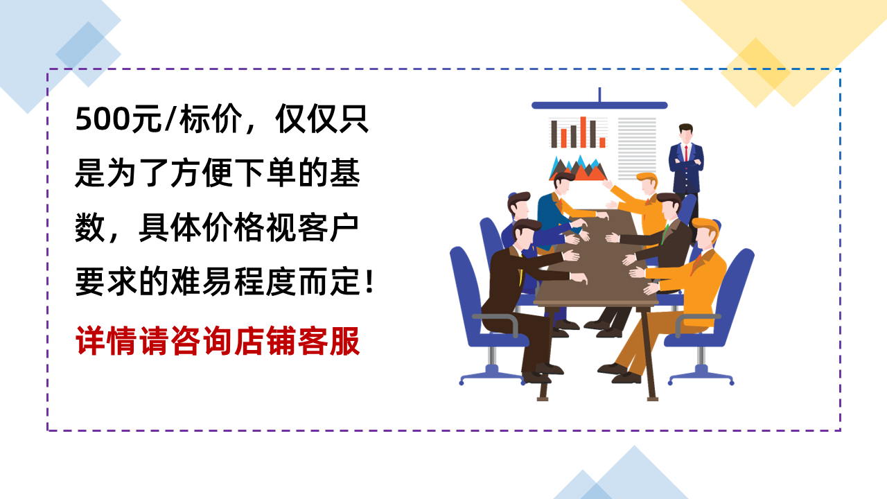 幻灯片1.PNG