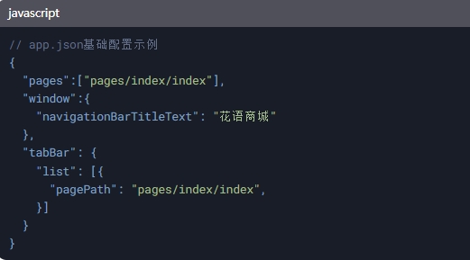 微信截图_20250323103428.jpg