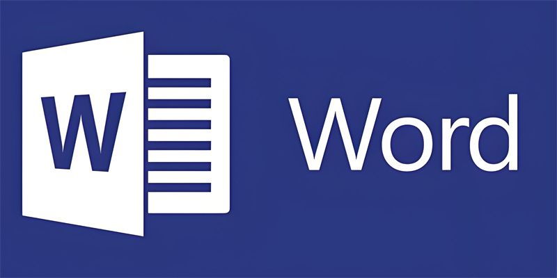 Word文档目录生成