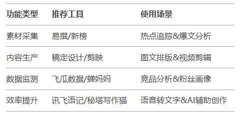 微信截图_20250404165635.jpg