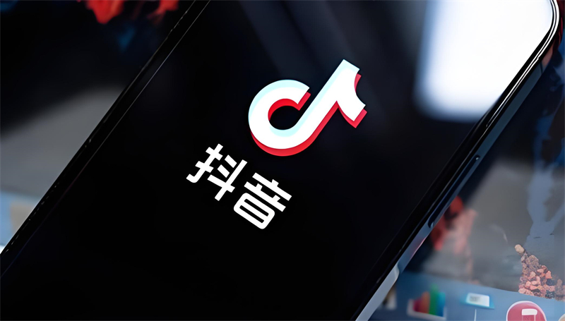 抖音短视频运营涨粉技巧