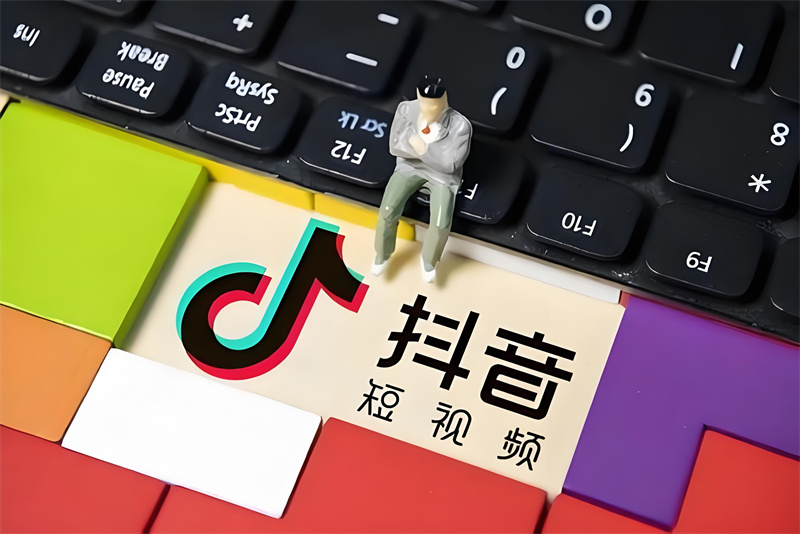 抖音运营从0到10万粉丝实战攻略