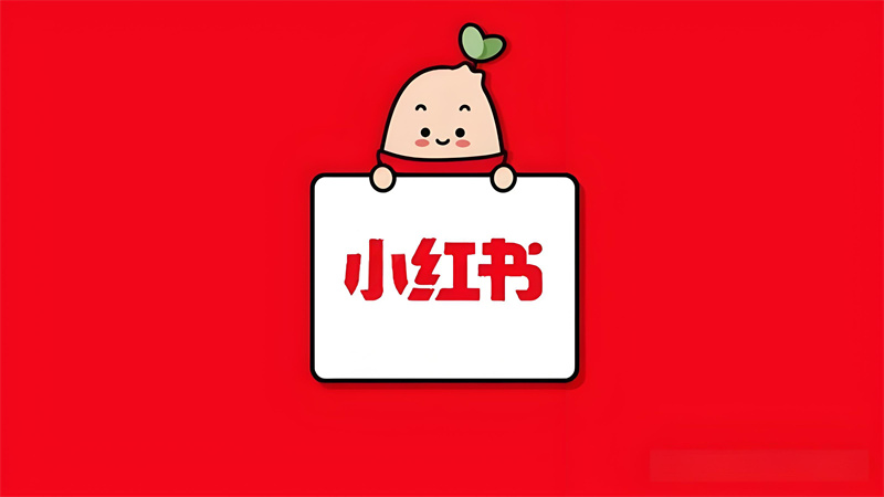 小红书种草文案