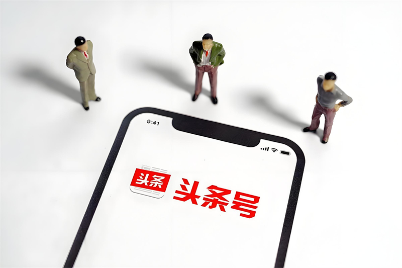  头条号原创文章写作技巧