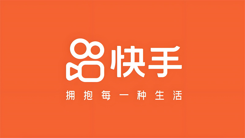 如何在快手赚钱