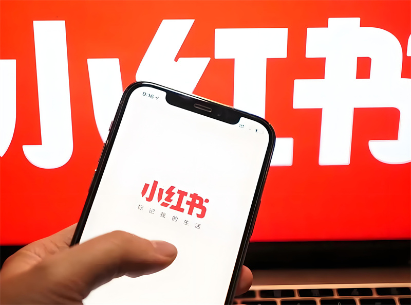 小红书笔记标题写作技巧