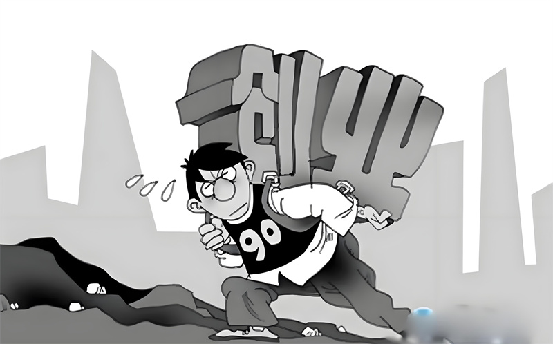 成本创业失败的常见原因
