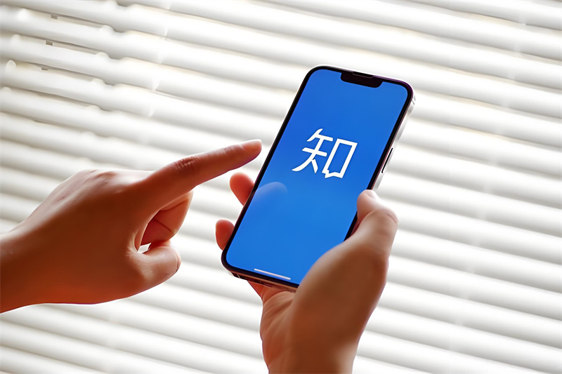 知乎软文推广
