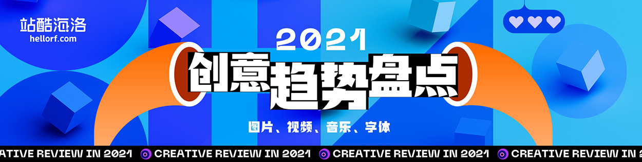 任务7