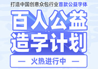 任务5