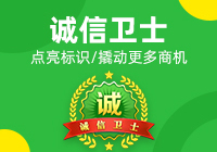 任务4