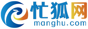 忙狐网