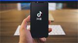 抖音怎么开橱窗？2025最新开通流程与运营攻略