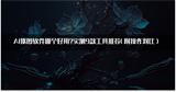 AI抠图软件哪个好用？实测9款工具推荐（附操作对比）