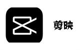 剪映怎么去水印？5种实用方法详解（2025最新版）