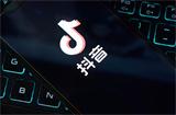 如何设计抖音短视频封面？掌握这5大核心技巧提升点击率