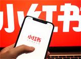 小红书笔记标题写作技巧：打造高点击率与转化率的爆款内容